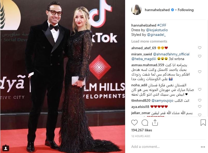 مرّة أخرى.. فهمي يسُبّ جمهور هنا الزاهد بعد السخرية منهما